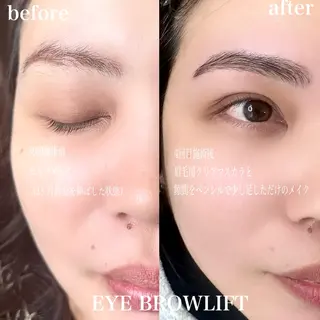 アイブロウ Fi-Ne eye ✴︎しおりのマツエク・マツパデザイン