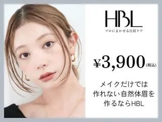 アイブロウ Rie🌈アイブロウ 【HBL専門店】の眉毛・アイブロウイメージ