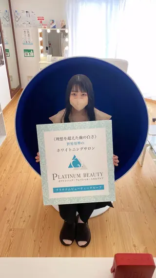 セルフホワイトニングサロン Blanc所属・セルフホワイトニング サロンBlancのその他イメージ