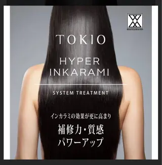 カラー パーマ 櫻井 正士のヘアスタイル