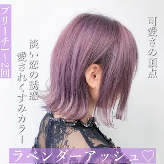 ロング カラー パーマ ヘアアレンジ メンズ キッズ ネイル マツエク・マツパ 🎀愛されモテヘア♡ 梅澤夏基🎀のヘアスタイル