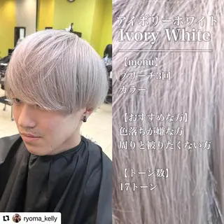 ショート カラー パーマ メンズ 🩷Eny terrace🩷のヘアスタイル