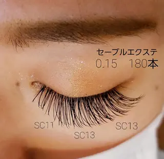 マツエク・マツパ esbymaison TAKIのマツエク・マツパデザイン