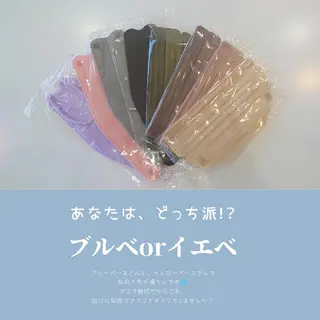 POLAみずほ台柳田 介護美容のネイルデザイン