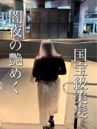ロング 🦋ひなた🦋 RAFTOKYOのヘアスタイル