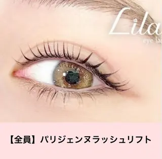 マツエク・マツパ Lila江坂店 中村のマツエク・マツパデザイン