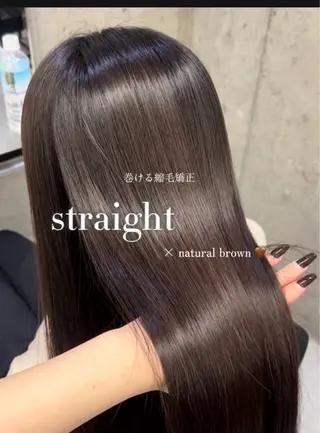 ロング ヒナ .のヘアスタイル