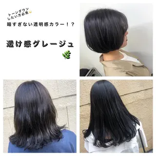 ミディアム カラー パーマ ヘアアレンジ ♡透け感カラー 大賀哲平♡のヘアスタイル