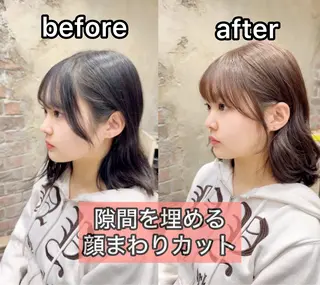 ミディアム カラー 新宿/レイヤー 顔周りカット溝手優太のヘアスタイル