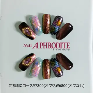 ネイル Nail  Aphroditeのネイルデザイン