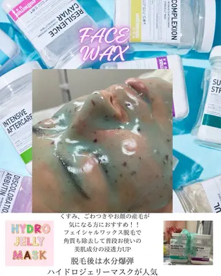 MAKANA waxing&relaxation所属・MAKANA 吉岡 小岩店のエステ・リラクイメージ