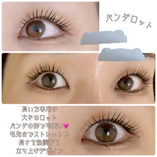 マツエク・マツパ 江頭 カンナのマツエク・マツパデザイン