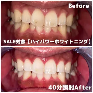 ライトビューティー 関内店のその他イメージ