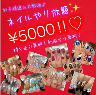 ネイル LAVISH nail salonのネイルデザイン