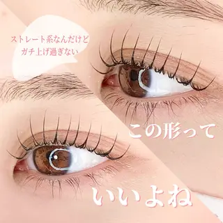 マツエク・マツパ まつげパーマ専門店 A/N南与野のマツエク・マツパデザイン