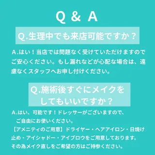 💎小顔ｻﾛﾝ アリリン銀座💎のエステ・リラクイメージ
