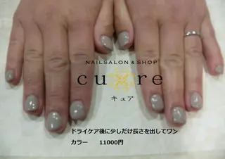 ネイル ネイルサロン Cureのネイルデザイン