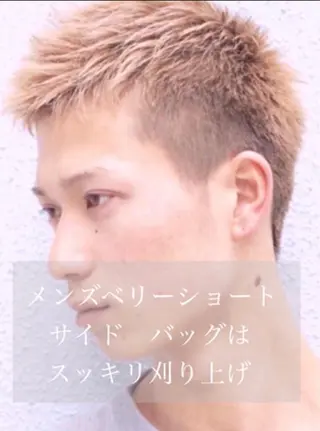 ショート カラー メンズ AKI アキのヘアスタイル