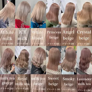 カラー esu 天満のヘアスタイル