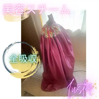 煌めき輝き⭐︎ 浄化リンパ専門のエステ・リラクイメージ