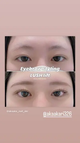 マツエク・マツパ 北村 あかねのマツエク・マツパデザイン