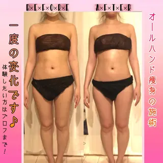 ミディアム カラー パーマ ヘアアレンジ メンズ キッズ ネイル マツエク・マツパ アイブロウ 強圧オールハンド痩身 片野のエステ・リラクイメージ
