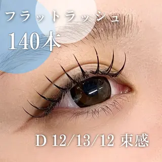 マツエク・マツパ 🦋eyelist 株　カブ🦋横浜のマツエク・マツパデザイン