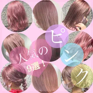 ミディアム カラー ヘアアレンジ 美髪矯正・レイヤー 倉友哉のヘアスタイル