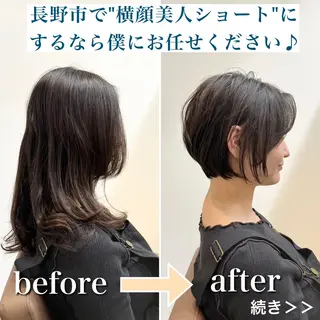 ショート 柳澤 興輝のヘアスタイル