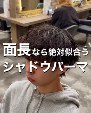 パーマ メンズ シャドウ/フェザー 朝崎倭斗のヘアスタイル