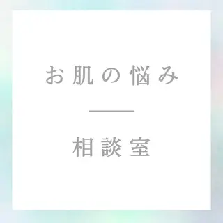 OOLJEE所属・オールジー 大宮のエステ・リラクイメージ