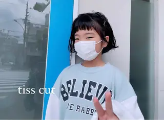 キッズ kohatsu こはっちゃんのヘアスタイル
