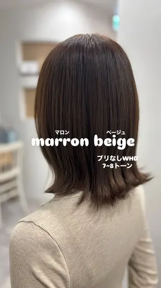 ミディアム SHIAN【シアン】 🍒ゆな🍒のヘアスタイル