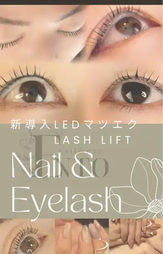 マツエク・マツパ Ento nail&eyeのマツエク・マツパデザイン