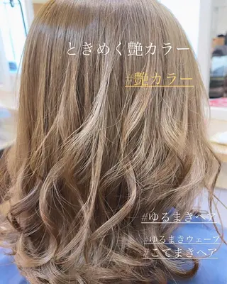ミディアム カラー パーマ ヘアアレンジ メンズ キッズ ネイル マツエク・マツパ MEGUMI megumiのヘアスタイル