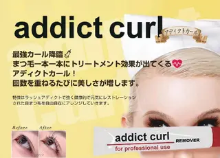 マツエク・マツパ 名倉 彩乃のネイルデザイン