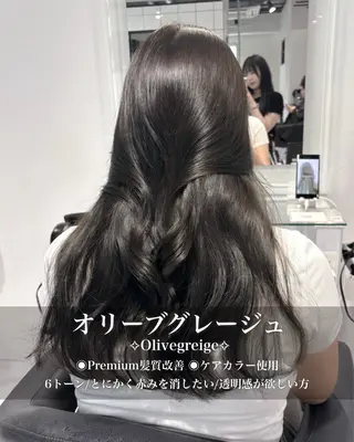 ロング カラー 表参道♡暗髪♡ 艶カラー♡アユミのヘアスタイル