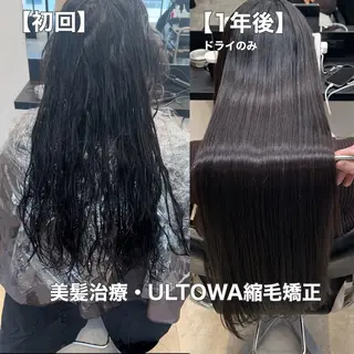 ロング salowin 原宿店所属・髪質改善ULTOWA 縮毛矯正モリムラのその他イメージ