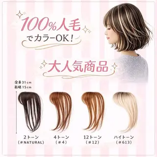 ショート Beauty Sal on Milkのヘアスタイル