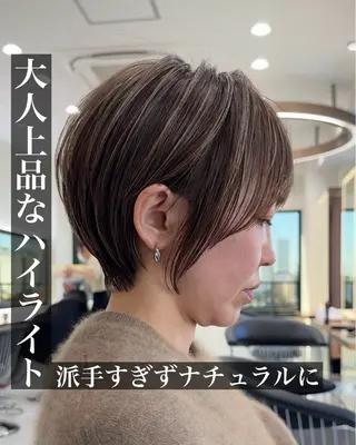 ショート カラー ショート/ハイライト 無料‼️愛斗のヘアスタイル