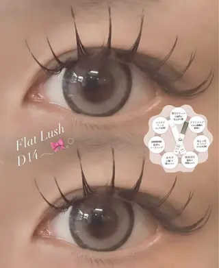 マツエク・マツパ Tripod しおんのマツエク・マツパデザイン