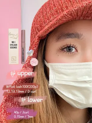 マツエク・マツパ Eyelash salon u'iのマツエク・マツパデザイン