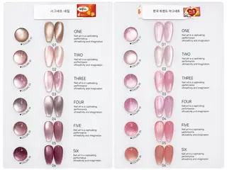 ネイル NailSalon✨ Écrinエクランのネイルデザイン