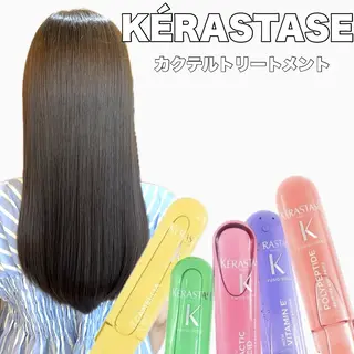 セミロング 髪質改善/縮毛矯正 🌻momokaのヘアスタイル