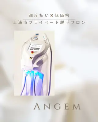 脱毛専門店 Angemのエステ・リラクイメージ