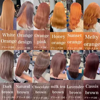 ロング カラー esu 天満のヘアスタイル