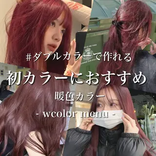 カラー 🤍ブリーチなし ブラウンhimi🤍のヘアスタイル