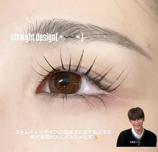 マツエク・マツパ RocoLush🍯 HINATA౨ৎ⋆ෆのマツエク・マツパデザイン