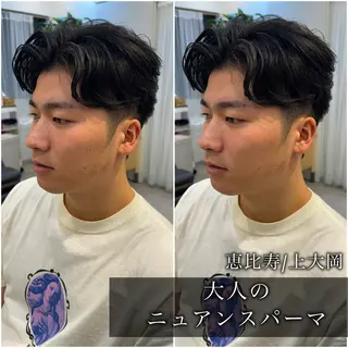 ミディアム パーマ メンズ 似合う髪型が 分からない方へのヘアスタイル