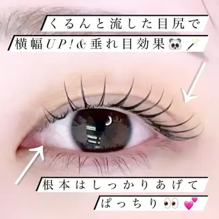 マツエク・マツパ IVY-NUE HITOMIのマツエク・マツパデザイン
